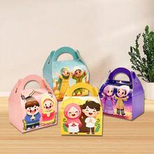 12/24pcs - Middle Eastern Holiday Gift Boxes, Cartoon Mid-Autumn Festival Gift Paper Boxes, Ramadan Celebration Return Gift Boxes, Eid Al-Fitr Packaging Paper Boxes, Ramadan Holiday Party Gift Boxes, Suitable For Gifts, Candies And Other Items - Multicolor - View 3