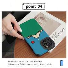山風景デザイン スマホケース ケース TPU素材 ストライプ柄 耐衝撃 カメラ保護 おしゃれ かわいい 芸術的 レトロ風 13 14 16 14P 16P - iPhone 13 - チェックする 5