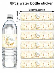 8/16pcs Eid Mubarak Bottle Sticker Labels, White Gold/Black Gold Moon & Star Design Bottle Labels, Eid Crescent Moon Decorative Stickers, Eid Party Gift Labels, Eid Decor, Happy Eid, Eid Celebration Party Bottle Labels & Decor Stickers, Eid Family Gathering Beverage Cup Labels - Multicolor - View 19