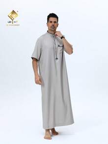 AL HARAMAIN Túnica HARAMAIN para hombres con diseño de 4 botones, estilo de cuello alto de moda y manga corta, túnica árabe para hombres talla grande vendida, elegante túnica árabe para hombres - Suave túnica de manga larga para oración, lavable a máquina, adecuada para todas las estaciones y ocasiones religiosas, diseño de cuello redondo, textura suave - Gris Claro - Ver 5