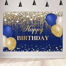 1 banner de fundal pentru ziua de naștere, decorațiune pentru petrecere de ziua de naștere