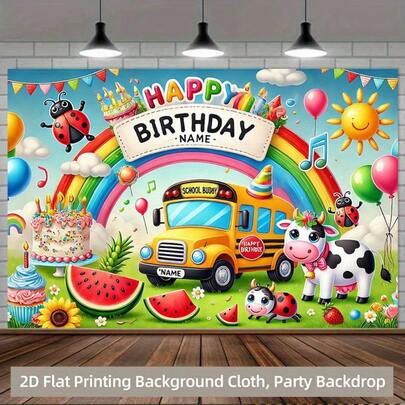 2D Flat Plane, 1 Pc Of 2D Plane Printed Background Banner, Colorful Happy Birthday Celebration Fabric, Versatile Polyester Photography Prop, Suitable For Living Room Office Home Decoration/Outdoor Decoration/Party Decoration, Holiday Gift