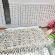 1码银色丝绸流苏花边饰带，带珍珠流苏，11厘米珠串流苏丝带，适用于服装、窗帘、珍珠吊坠流苏 - 彩色 - 查看 4