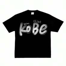 New Arrival Mens Clothes Tee Shirt Homme T-Shirts Men Tshirt For Men Ropa Hombre Basketball Star Printed 72141 - 黑色 - 查看 1