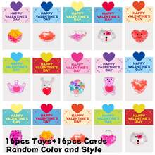 8/16/32/48个情人节迷你捏捏球减压玩具，附赠礼品卡，适合男孩、女孩、儿童、青少年，可用作学校班级情人节贺卡、礼物、奖品、派对礼品，颜色和款式随机。 - 情人節2 - 查看 12
