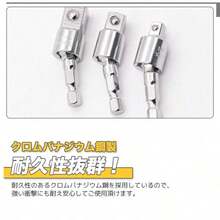 Outlet Covers - 3pcs - View 4