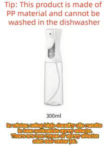 1pc 200ml/300ml/500ml Household Kitchen PP Spray Bottle, Oil Control Spray, Reduce Oil, Suitable For Grill Pan, Air Fryer, Olive Oil Etc., Can Spray Olive Oil, Soy Sauce And Vinegar - Ideal For Air Fryer, Grilling, Salad And Baking - Kitchen Gadget, Olive Oil Spray Bottle - Multicolor - View 14