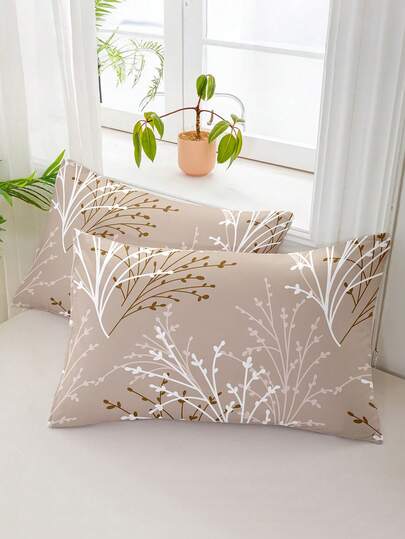 1pc/2pcs/4pcs Polyester Floral Pattern Pillowcase (Pillow Insert Not Included), Soft & Comfortable, Suitable For All Seasons