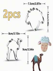 2pcs Stainless Steel Camel & Sheep Fondant Molds | Eid Al-Fitr Party Baking Cookie Cutters