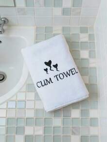 1条12英寸超柔软刺绣字母趣味面巾，送给男朋友、女朋友、丈夫、妻子的幽默礼物，适合情人节、结婚纪念日、礼物交换、恶搞礼物、单身派对、浴室装饰、秋季装饰、返校季、美容院、家庭浴室等场合。