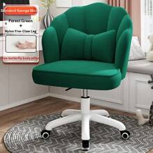 Petal Design 360° Swivel Chair - Lift-Up Adjustable Makeup Office Chair, Comfortable Backrest Home Computer Chair - White - View 3