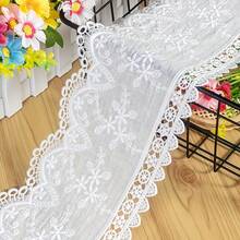 12.5cm Wide High-Quality Embroidered Floral Lace Trim - Elegant Beige Lace Fabric, Suitable For DIY Clothing Accessories, Sewing And Craft Projects, Embroidery Supplies | Elegant Lace Trim | Exquisite Embroidery, Party Wear And Decoration, Formal Attire - Multicolor - View 9