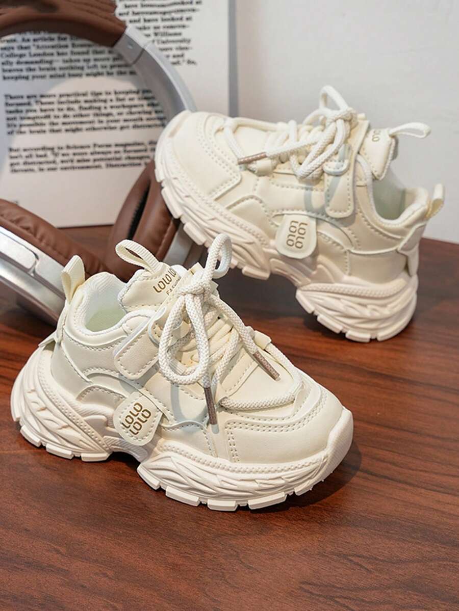 Kids' Fashion Sneakers, Non-Slip Soft Bottom Casual White Shoes, Children's Lightweight Running Shoes, Spring/Autumn - White - View 1