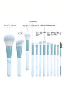 12件套粉色专业化妆刷套装，旅行送礼佳品，化妆刷套装，化妆刷组合，化妆刷套装，全套化妆工具，包含腮红刷、散粉刷、遮瑕刷、眼影刷等，化妆刷套装，全套化妆工具，化妆刷套装，全套化妆工具，化妆刷套装，化妆刷礼盒套装