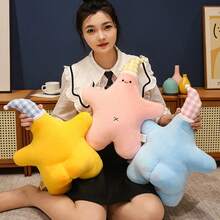 1个可爱卡通海星毛绒玩偶，柔软填充，可作抱枕，生日/开斋节/儿童节/复活节礼物 - 彩色 - 查看 12