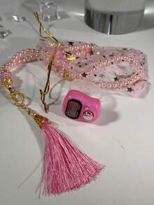 عداد مسبحة ب- 99 خرزة صغيرة، متعدد الألوان، مدمج وقابل للنقل، عداد إلكتروني عربي شرقي مناسب لعد الصلوات والتمارين والأعمال التجارية والاستخدام المنزلي وهدايا المناسبات - متعدد الألوان - مشاهدة 16