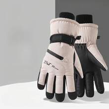 Zipper Skiing - Women's Milo