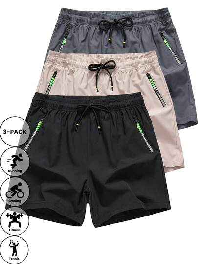 3件套男女通用夏季速干透气印花短裤，篮球训练健身跑步运动裤