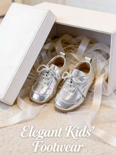 زوج واحد من أحذية الأطفال الرياضية ذات اللون الأحادي الموضة لعام 2025، بنظام ربط الحبال، مناسبة للرياضة الخارجية والجري والسفر والتنسيق اليومي، مناسبة للجنسين