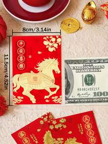 24个中国红包，2026年农历新年（马年），6种不同图案，带烫金工艺 - 紅色 - 查看 4