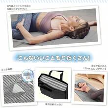 Fitness Floor Mat - Silver - View 3