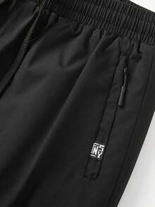 Thermal Lined Windproof Waterproof Warm Sports Pants For Men, Winter Outdoor Cold Resistant Fleece Pants, Breathable Casual Running And Hiking Pants, Black/Dark Gray, Thick Pants - Black - View 9