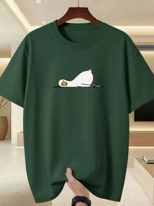 Men's T-Shirt With Stylish Duck Design - Stylish Green T-Shirt For Gym, Streetwear And Casual Looks, Breathable Crew Neck, Summer Workout Top, Durable Material, Short Sleeve, Ideal For Fitness Enthusiasts - 綠色 - 查看 1