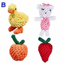Colorful Handmade Woven Dog Rope Toys, Funny Animal Strawberry Pineapple Rope Toys, Cartoon Carrot Rope, Rabbit/Lion/Octopus/Elephant/Bear Plush Toys, Suitable For Training, Teeth Cleaning And Interactive Play For Medium And Small Dogs, Pet Supplies - Multicolor - View 4