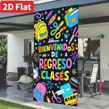 2D Flat, 1 Pc Of 'Back To School' Themed Bunting - Polyester Frame Decoration, Colourful School Design, Scissors, Books And Star Patterns, Suitable For Indoor And Outdoor Use, Front Door Background, Graduation And Spring Celebrations, School Decorations