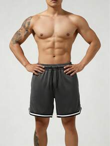 Men's Mesh Fitness Shorts With Elastic Waistband And Adjustable Drawstring - 深灰色 - 查看 3