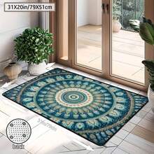 1pc Extra Large Bohemian Purple Mandala Area Rugs - Non-Slip Machine Washable Floor Rugs With Purple/Blue/Pink/Black/Teal Intricate Pattern, Durable Polyester & TPR Backing For Living Room, Bedroom, Home Decor - 樣式 9 - 查看 13