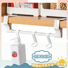 お風呂ラック 吊り下げ ボトルホルダーフック 8点セット シャンプーボトルフック 浴室 フックホルダー 省スペース 穴あけ不要 取り付け簡単 洗面所/お風呂/浴室収納 ディスペンサーボトル用 吊り下げ収納 ホワイト 口径約2. 5cm/3. 1cmの2種類） - ホワイト - チェックする 4