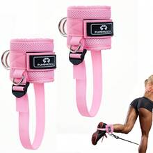 Adjustable Ankle Straps For Resistance Bands, Comfortable Thick Ankle Cuffs For Fitness Training (Suitable For Glutes, Legs Kickbacks), Ankle Straps For Booty Bands, Leg Straps For Resistance Bands - Pink - View 6