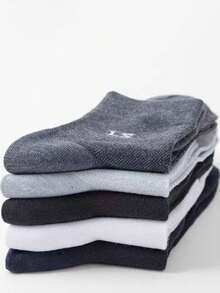 5 pares de calcetines de baloncesto para hombre, resistentes al olor, que absorben la humedad y transpirables, para otoño/invierno - Blanco y Negro - Ver 4