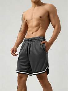 Men's Mesh Fitness Shorts With Elastic Waistband And Adjustable Drawstring - 深灰色 - 查看 2