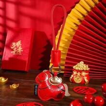 2026年即将致富真皮钥匙扣，高端马年包包挂饰，新年礼物 - 彩色 - 查看 2
