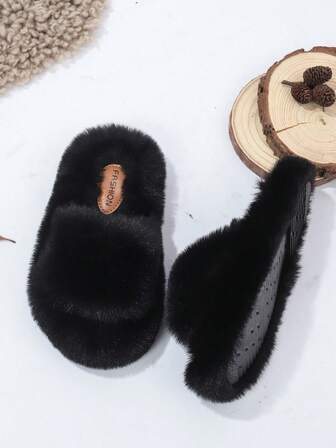 1 Pair Kids' Solid Color Flat Slippers, Fashion Minimalist Design, Comfortable Soft Warm Short Plush
