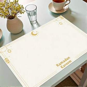 4 ชิ้น เสื่อรองจานอาหารธีมรอมฎอน, ด้วยสีเบจเป็นโทนสีหลัก, โดดเด่นด้วยการออกแบบลวดลายพระจันทร์และโคมไฟที่เรียบง่ายและสง่างาม เหมาะสำหรับการสังสรรค์, รับประทานอาหาร และตกแต่งวันหยุด ขนาด 30x45 เซนติเมตร, เหมาะสำหรับตกแต่งบ้าน, ตกแต่งโต๊ะวันหยุด, ตกแต่งวันหยุดในชนบท, สไตล์ชนบท, เสื่อที่ซักได้, วัสดุที่ทนทาน, ตกแต่งโต๊ะวันหยุด และความบันเทิงภายในบ้าน