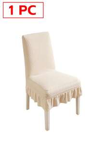 1/4/6件装猫抓椅套，全覆盖提花裙式椅套，弹性防尘