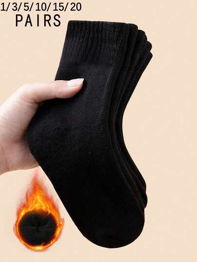 1/5 Pairs Women's Thick Wool Blend Solid Color Mid-Calf Socks, Comfortable, Warm, Moisture-Wicking, Suitable For Autumn/Winter Wear And As Gifts