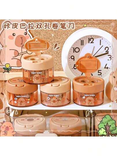 1个趣味翻盖双孔削笔器，卡通创意迷你削笔器，铅笔尖（随机发货）