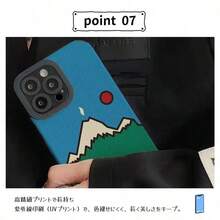Basic Phone Cases - آيفون 15 - مشاهدة 8
