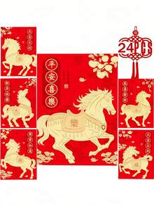 24个中国红包，2026年农历新年（马年），6种不同图案，带烫金工艺 - 紅色 - 查看 2