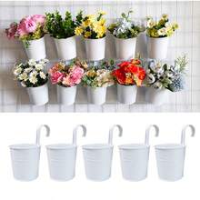 锻铁悬挂式花盆，带可拆卸挂钩 - 铁质结构，底部有排水孔，配有可拆卸手柄。多功能迷你储物桶，适用于室内/室外花园、厨房、阳台和庭院。DIY 花盆，适合各种园艺项目。维护和清理时保持双手清洁 - 无需手套。必备园艺工具礼盒！ - 彩色 - 查看 10