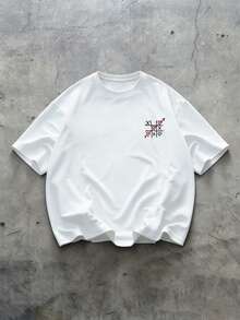 男士简约心形箭头印花圆领短袖T恤，夏季 - 白色 - 查看 4