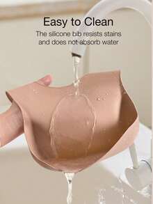 1个婴儿硅胶围兜，防水、防污、防漏，适合用餐时使用 - 小熊图案