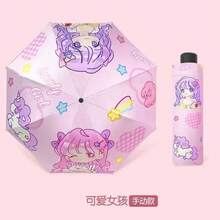 Paraguas automático de dinosaurio, protección solar y borde de viento, diseño de tira reflectante, paraguas plegable de viaje Patrón aleatorio enviado - niña - Ver 6