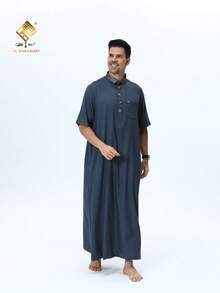 AL HARAMAIN MEN THOUB Four-Button Design, Fashion Collar Short Sleeve Style, Popular Arabic Men's Robe Prayer Outfit, Men's Elegant Arabic Robe - Soft Long Sleeve Prayer Outfit, Machine Washable, Suitable For All Seasons, Appropriate For Ramadan And Formal Religious Occasions | Round Neck Design | Smooth Texture - Navy Blue - View 8