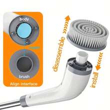 FLZH 7合1可充电电动清洁刷，配有可更换刷头，便携式旋转清洁刷，无线手持清洁器，适用于浴室/浴缸/瓷砖/地板，USB充电，2000mAh锂电池，家用清洁工具 | 多功能清洁刷 | 浴室清洁刷