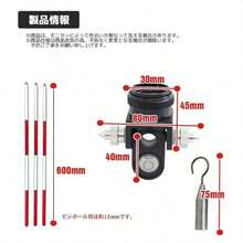 Height Measuring Instruments - 0mm - View 2